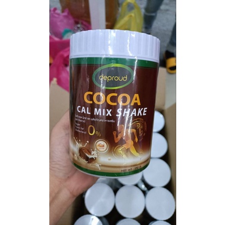 ของแท้-100-deproud-cocoa-cal-mix-shake-ดีพราว-โกโก้-ขนาด-250-g-โกโก้เพิ่มสูง