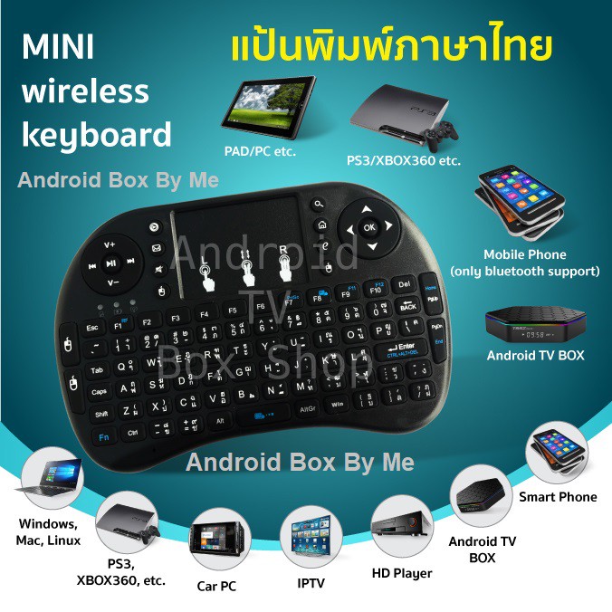 แป้นพิมพ์-ไร้สาย-ไทย-อังกฤษ-mini-keyboard-wireless-and-mouse-ใช้งานง่าย-แค่ปลายนิ้วสัมผัส-touchpad