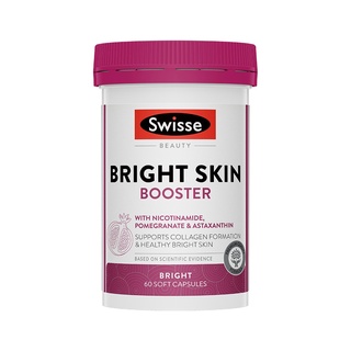 สินค้า พร้อมส่ง New!! Exp. 05/25 Swisse Bright Skin Booster  60 เม็ด บำรุงผิวขาวใส ลดริ้วรอย สร้างคอลลาเจน