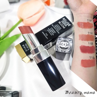สินค้า รุ่นใหม่ล่าสุด Chanel rouge coco bloom 3g