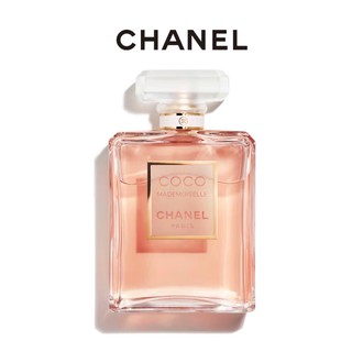 น้ำหอม ชาแนล Chanel : Coco Mademoiselle 7.5ml