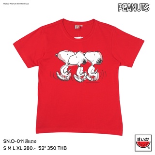 แตงโม (SUIKA) เสื้อยืดคอกลมแขนลายลิขสิทธิ์ SNOOPY (SN.O-011)