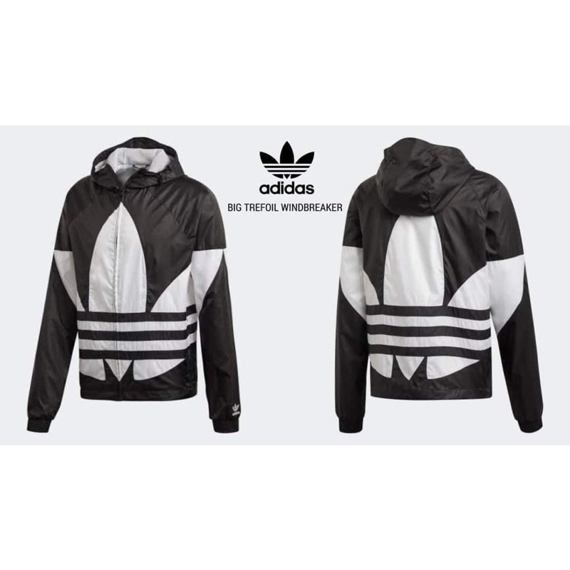 Big trefoil store windbreaker