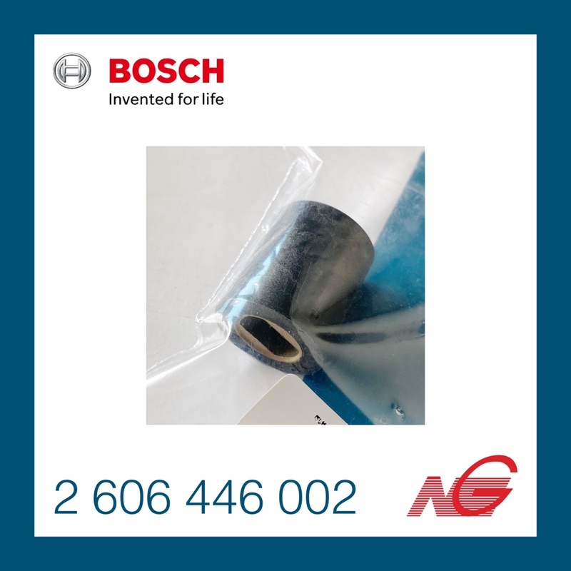 ข้อต่อยอย BOSCH รหัสสินค้า 2606446002 ใช้กับรุ่น GGS 27 L | Shopee Thailand