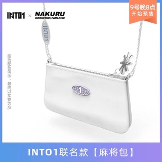 [พรีออเดอร์] รับกดสินค้า NAKURU × #INTO1❗️อ่านรายละเอียดก่อนสั่งซื้อ