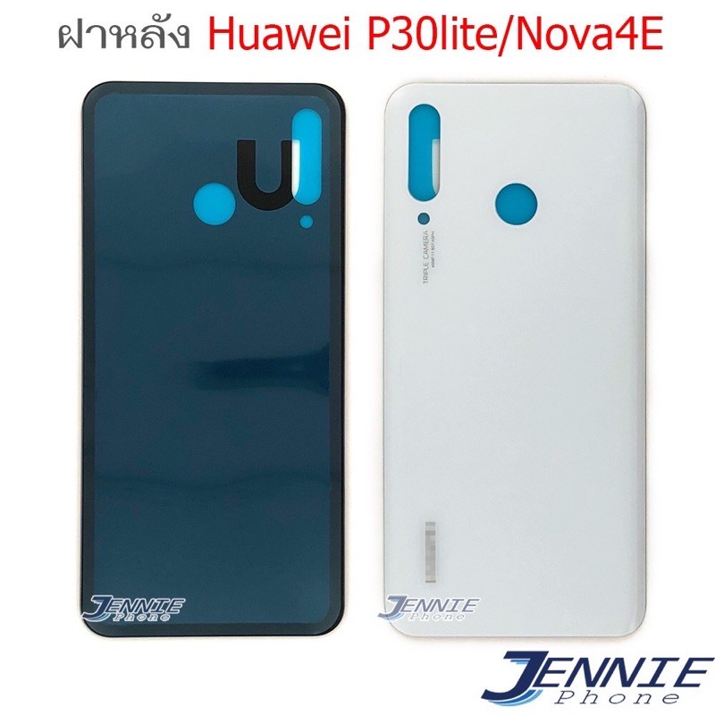 ฝาหลัง-huawei-p30lite-nova4e-ใหม่-คุณภาพสวย-ฝาหลังหัวเหว่ยp30lite-ฝาหลังnova4e