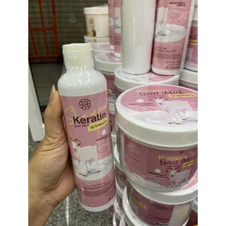 สินค้า Keratin goat milk แชมพูสระผมเคราตินผสมสารสกัดจากนมแพะ ผมนุ่มไม่แตกปลาย ขนม250ml +ทรีทเม้นท์เคราสกัดจากนมแพะ ขนาด500 ml