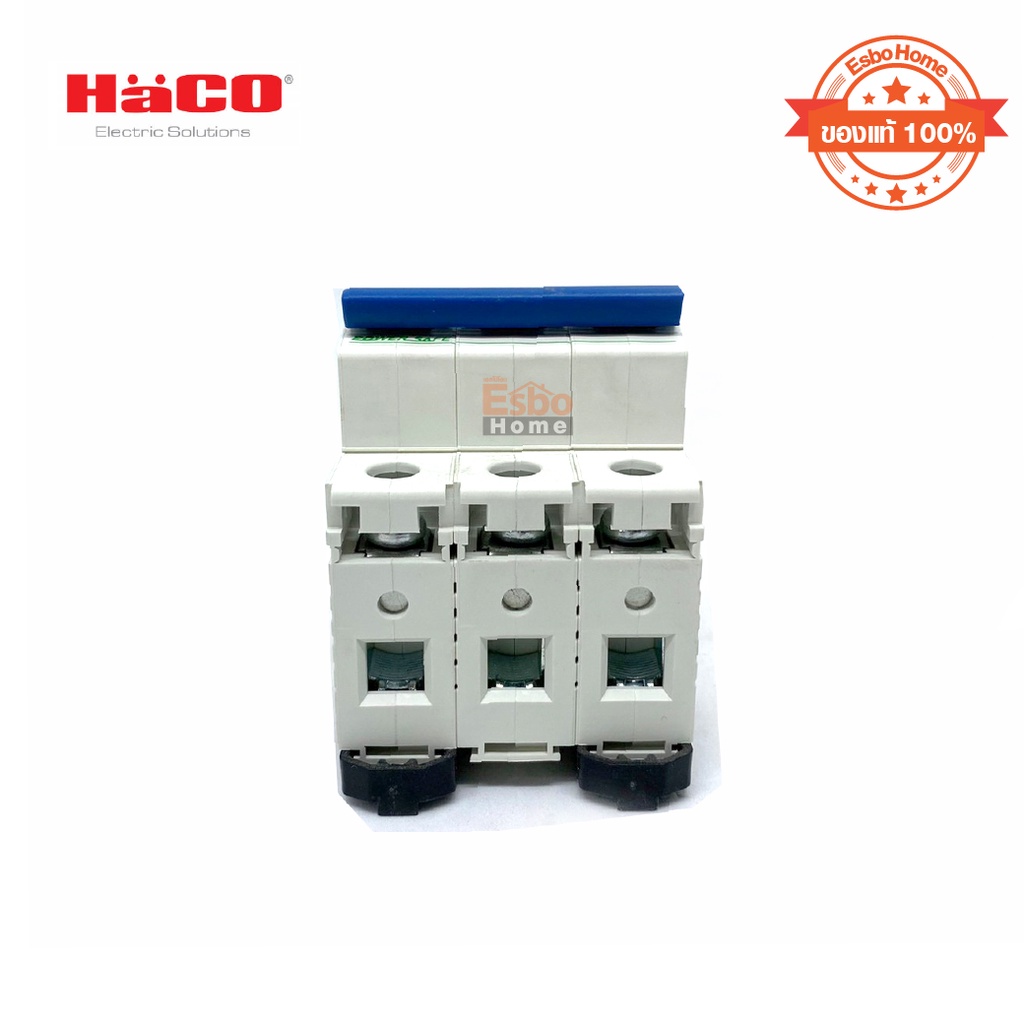 เบรกเกอร์-20a-3p-h7-20-3c-haco-เซอร์กิต-เมน