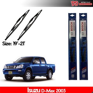 ใบปัดน้ำฝน ที่ปัดน้ำฝน ใบปัด BOSCH Isuzu D-MAX 2003 ของแท้ 100% !!!