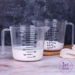 ถ้วยตวง ถ้วยตวงพลาสติก มีด้ามจับ ทนร้อน เหยือกตวง Graduated measuring cup