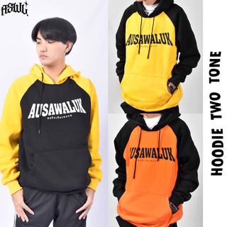 เสื้อฮู้ดสำลีทูโทนแขนยาว 🔥 AUSAWALUK HOODIE TWO TONE เสื้อกันหนาวแขนยาว