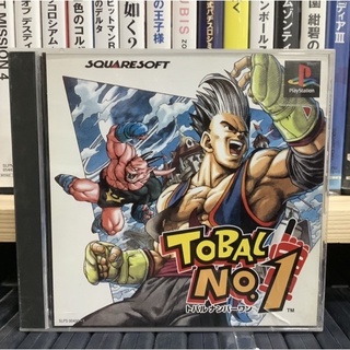 ภาพหน้าปกสินค้าแผ่นแท้ [PS1] Tobal No.1 (Japan) (SLPS-00400~1) ซึ่งคุณอาจชอบราคาและรีวิวของสินค้านี้