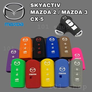 ภาพหน้าปกสินค้าซิลิโคนกุญแจMAZDA MAZDA2 MAZDA3 SKYACTIV CX-5 ( 3ปุ่ม )ซิลิโคนรีโมทกุญแจ รถยนต์มาสด้า ที่เกี่ยวข้อง