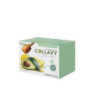 คอลลาวี่ ไฮโดรไลซ์ คอลลาเจน ไตรเปปไทด์ ผลิตภัณฑ์บำรุงผิวสวย  Collavy Hydrolyzed Collagen Tripeptide