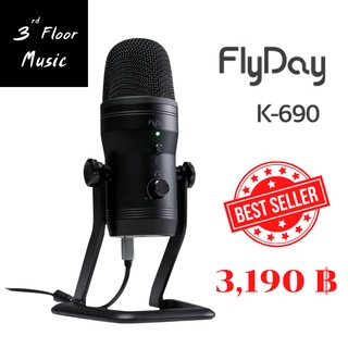 FlyDay K690 ออกแบบมาอย่างดี OEM คอนเดนเซอร์สตูดิโอ Usb บันทึกสตรีมมิ่งไมโครโฟนสตูดิโอสำหรับ PC แล็ปท็อป 3rd Floor Music