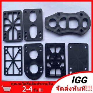 สินค้า (PU) แผ่นรองทรัค แผ่นยางรองทรัค แผ่นเสริมทรัค - PU Riser Pads - Skateboard Surfskate สเก็ตบอร์ด เซิร์ฟสเก็ต