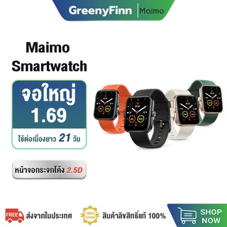 สินค้า Maimo Smartwatch  2.5D HD Screen นาฬิกาอัจฉริยะ วัดออกซิเจนในเลือด SpO2 สมาร์ทวอทช์