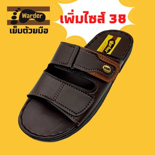 ภาพหน้าปกสินค้าSSS Warder OSAKI 38-44 รองเท้าแตะชาย รองเท้าแตะหนัง PU รองเท้าแตะสวม รองเท้าพระ ใส่สบาย ที่เกี่ยวข้อง