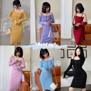 Bentoy*พร้อมส่ง*ชุดเดรสพร้อมเสื้อครอปแขนยาวปาดไหล่แฟชั่นNO.5688