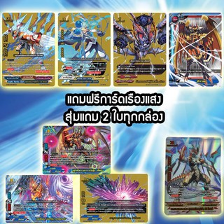 ฟิวเจอร์การ์ด บัดดี้ไฟท์ Dbt04-2 shin!!!!!!supersundragonsupersundragon ...