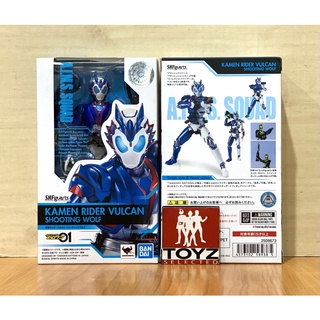 S.H.Figuarts Rider Vulcan Shooting Wolf จาก Kamen Rider Zero-One