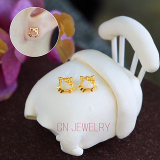 ต่างหูคิตตี้ทอง ต่างหูมินิมอล👑รุ่นB2 1คู่ CN Jewelry earings ตุ้มหู ต่างหูแฟชั่น ต่างหูเกาหลี ต่างหูทอง