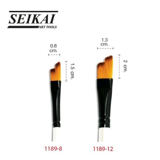 พู่กันแบนปลายตัดSeikai   (Flat &amp; Slanted) No. 8 และ No. 12