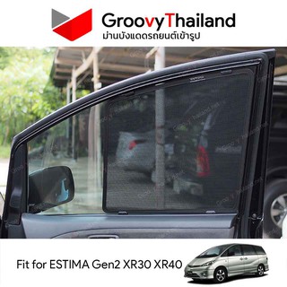 ม่านบังแดดรถ Groovy Thailand ม่านบังแดด TOYOTA ESTIMA Gen2 RX30, RX40 ...