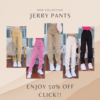 พร้อมส่ง jerry pants🐹กางเกงทรงกระบอก เอวสูง ผ้าลูกฟูกเล็ก🌼