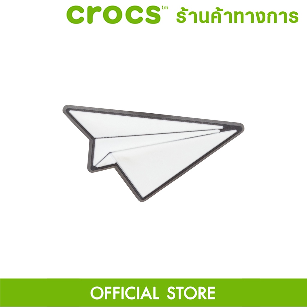 crocs-jibbitz-paper-airplane-ตัวติดรองเท้าเด็กและผู้ใหญ่