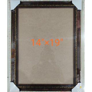 ร้านภาพมงคล888 กรอบรูป กรอบรูปมีกระจก สำหรับใส่ภาพขนาด14×19นิ้ว มีสีทองและสีโอ้ค