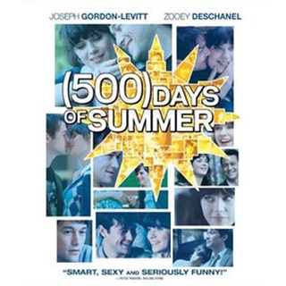 (500) Days of Summer (2009) ซัมเมอร์ของฉัน 500 วัน ไม่ลืมเธอ