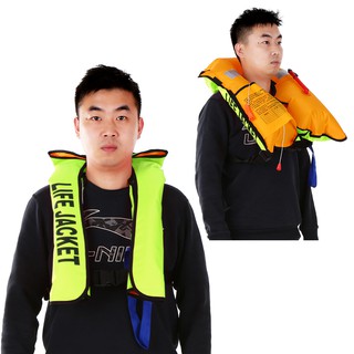 ภาพหน้าปกสินค้า【สต็อกพร้อมส่งไปยังประเทศไทย】 Manual Inflatable Life Jacket Adult Life Vest Water Sports Swiming ที่เกี่ยวข้อง