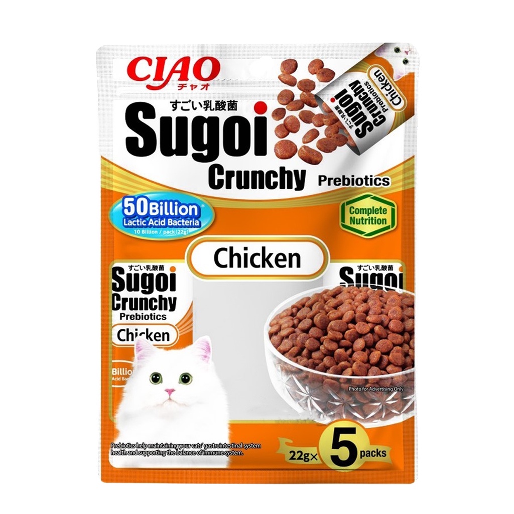 ciao-sugoi-crunchy-อาหารแม็ด-เชา-สุโก้ย-ครันชี่-พลัส-พรีไบโอติกส์-ขนาด-110-กรัม