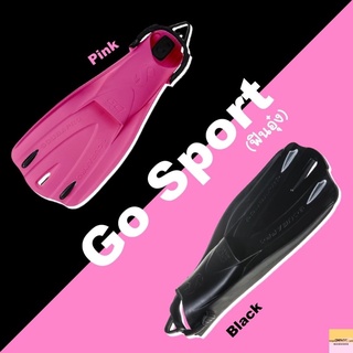 New color ฟิน scubapro go sport ฟินอุ๋ง สุดฮิต