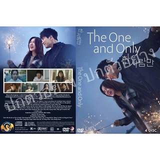 ซีรี่ย์เกาหลี.. .The One and Only  (เกาหลีบรรยายไทย 4แผ่น)