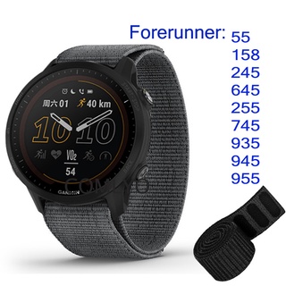 สายนาฬิกาข้อมือไนล่อน แบบนิ่ม สําหรับ Garmin Forerunner 265 965 255 245 645 55 158 745 935 945 955