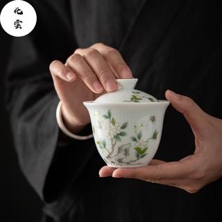 [Huayun] Yingqing Fanghua Gaiwan ชุดถ้วยชาเซรามิค หยกใส พอร์ซเลน ของขวัญ สําหรับงานเลี้ยงประจําปี