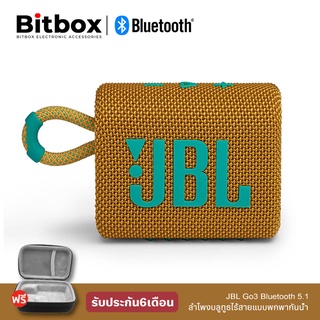 JBL_GO3 ลำโพงบลูทู ธJBL Bluetooth Speaker GO3 Charge 3 FLIP5 Pulse3 ลำโพงบลูทูธ เครื่องเสียง pulse 5 Bluetooth ลำโพงกลาง