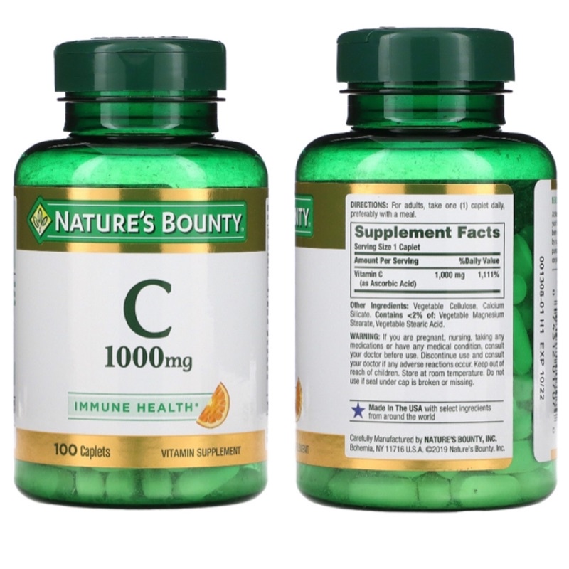 ภาพสินค้าNature's Bounty Vitamin C Plus 1000 mg 100 Coated Caplets จากร้าน shoppopusa บน Shopee ภาพที่ 5