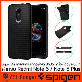 Spigen Liquid Air Case สำหรับ Redmi Note 5 / Note 5 Plus กันกระแทกระดับ Military Grade