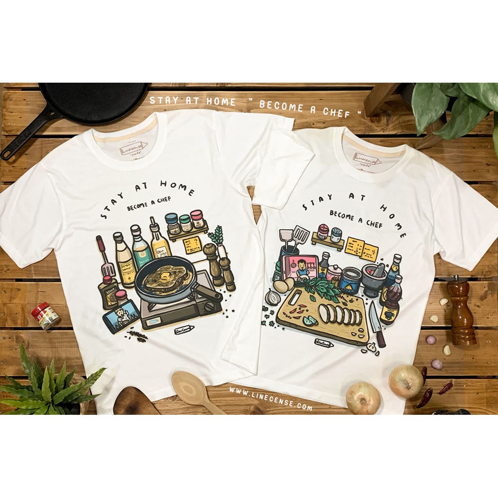 เสื้อยืด-ลายทำอาหาร-become-a-chef-western-cuisine-t-shirt