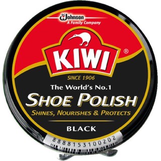 สินค้า Kiwi กีวี ตลับขัดรองเท้า 45มล.