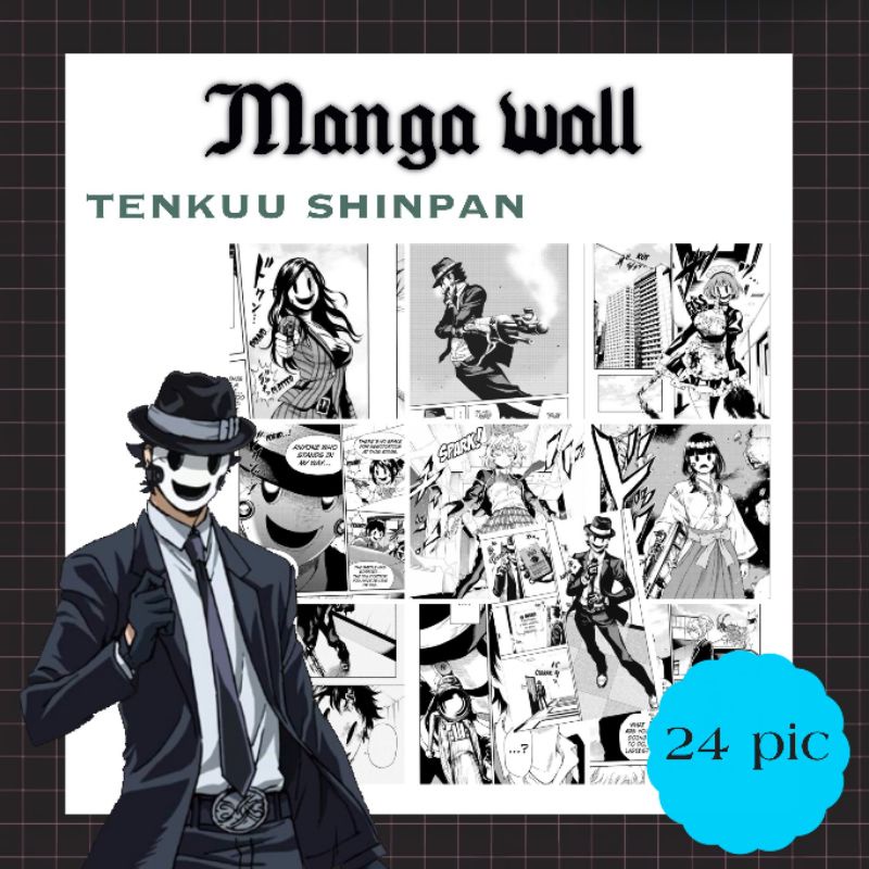 manga-wallpaper-tenkuu-shinpan-ภาพมังงะ-ภาพตกแต่งห้อง