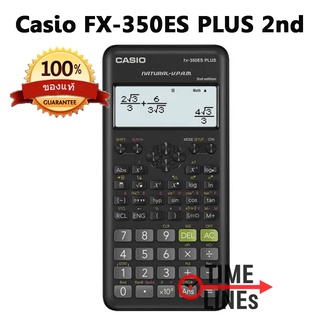 4549526608711 เครื่องคิดเลข Casio FX-350ES PLUS -2nd Edition @470.-