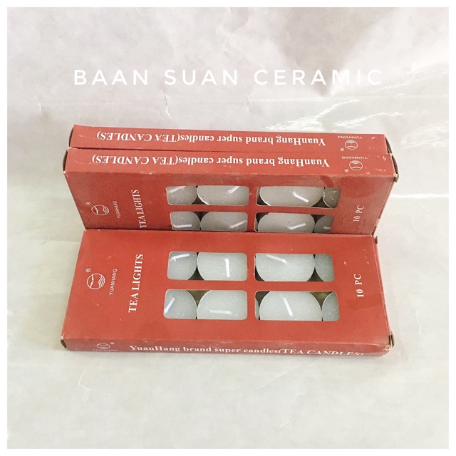 baansuan-ceramic-เทียนทีไลท์-สำหรับจุดเตาน้ำมันหอมระเหย-1-แพ็คมี10ถ้วย