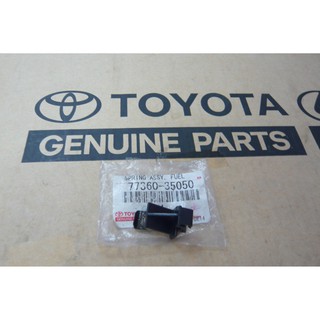 (ETA13/4) 77360-35050 สปริงฝาถังน้ำมัน TIGER ปี 2001-2004 ของแท้ เบิกศูนย์ โตโยต้า Toyota