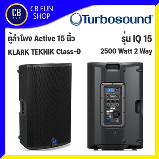 TURBOSOUND IQ15 ตู้ลำโพง Active KLARK TEKNIK Class-D 15 นิ้ว 2500Watt 1ใบ สินค้าใหม่ ของแท้100%