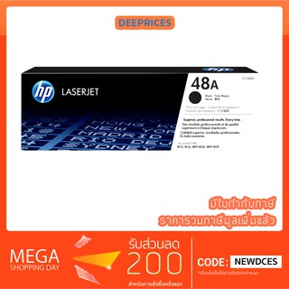 [ส่งฟรี ทักแชท] HP CF248A/48A TONER Original (ล้าน%) ใช้กับ  HP M15 / M16 / MFP M28 / MFP M29