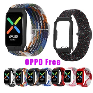 สําหรับ OPPO Watch ฟรีสายไนล่อนนุ่มสมาร์ทวอทช์สร้อยข้อมือพีซีเคสป้องกันกันชนฝาครอบป้องกันหน้าจอฟิล์มป้องกัน